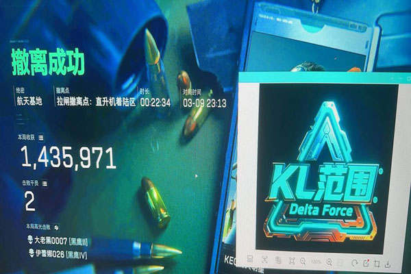 破晓得吃557build176